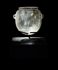 An Egyptian Rock Crystal Vessel