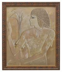 Untitled (Egyptian Figure)