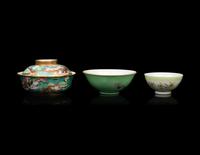 Three Chinese Famille Rose Porcelain Bowls