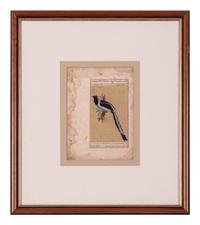 Seven Islamic Paintings
