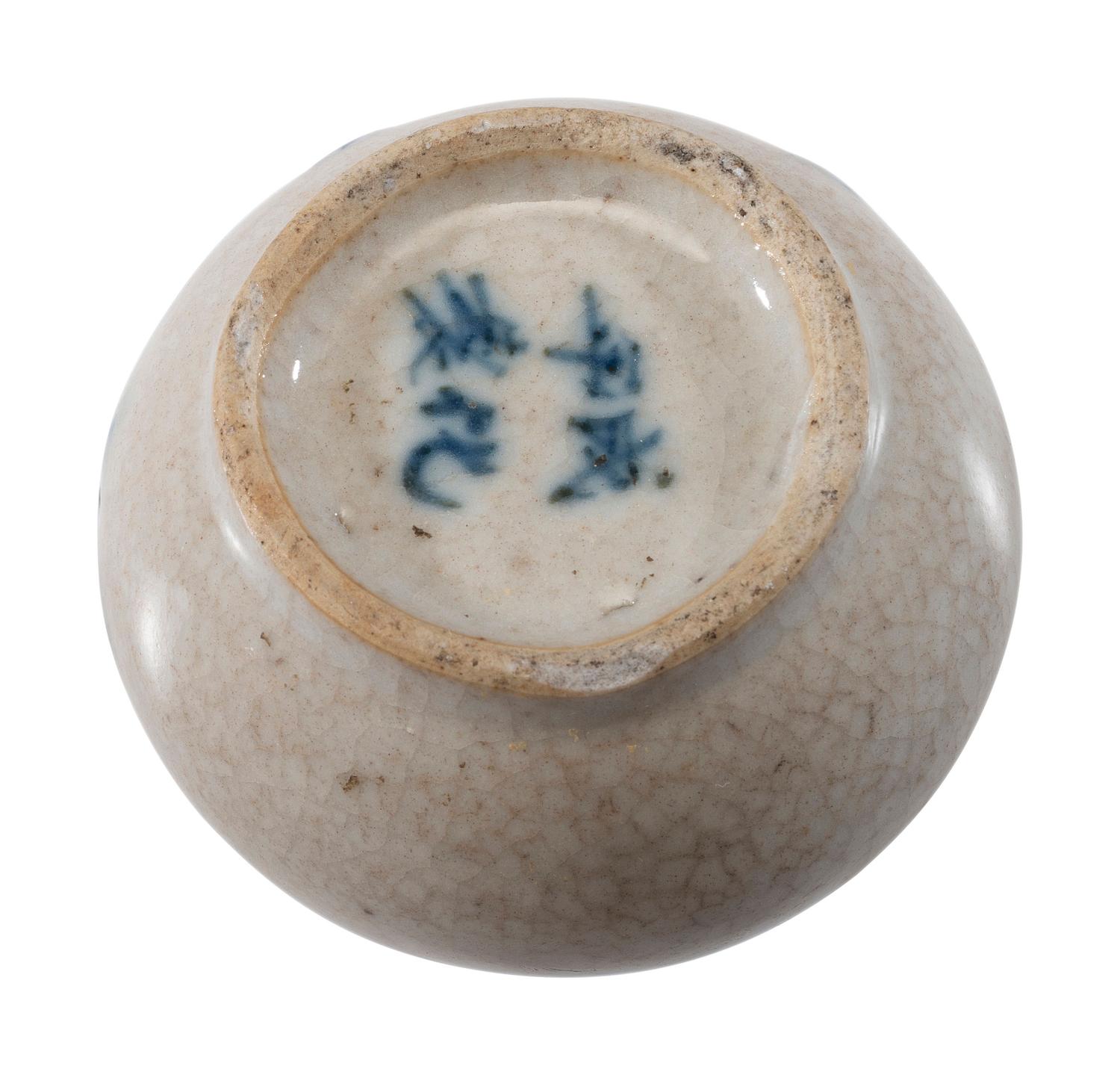 Seven Chinese Porcelain Jars