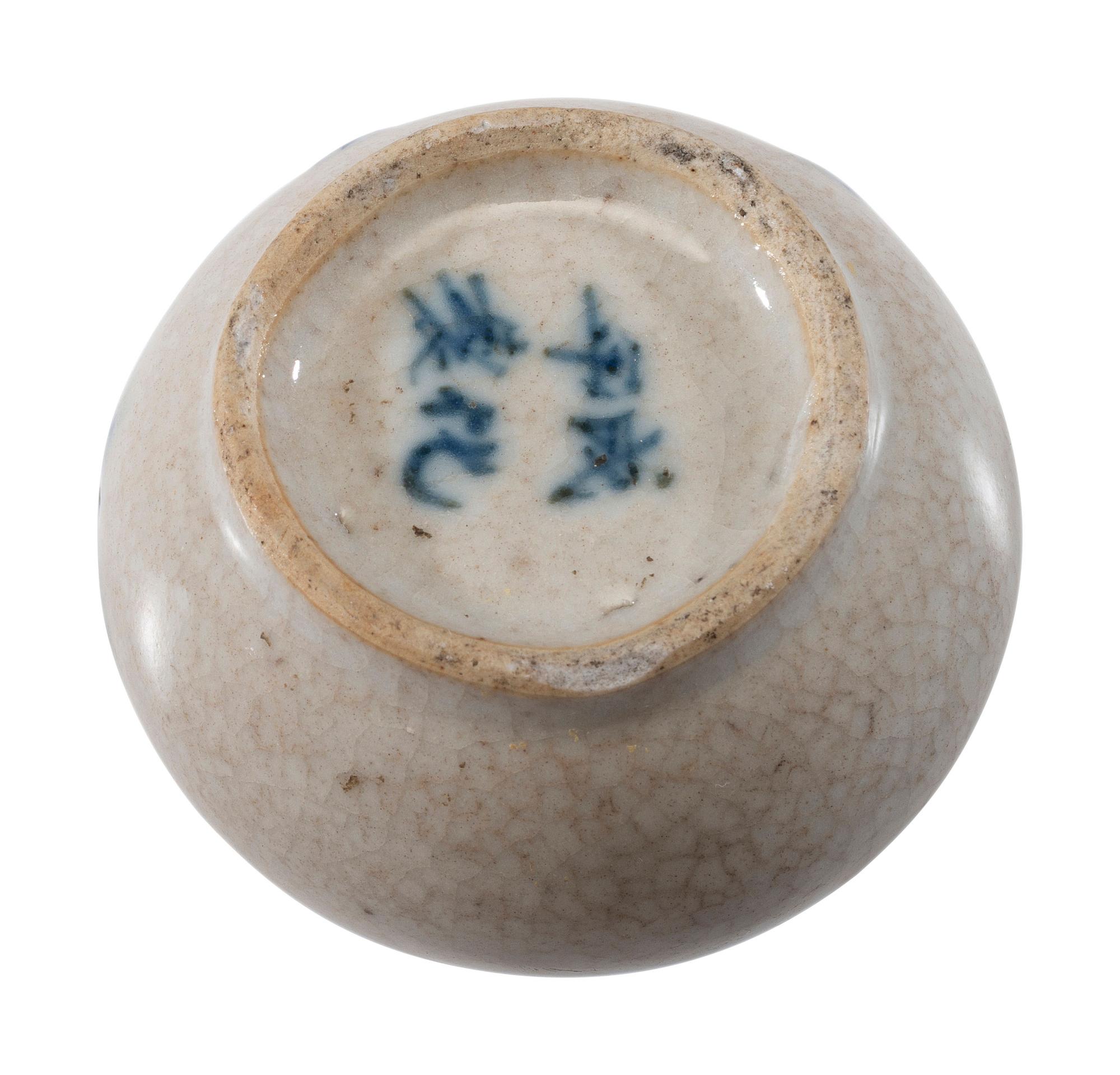 Seven Chinese Porcelain Jars