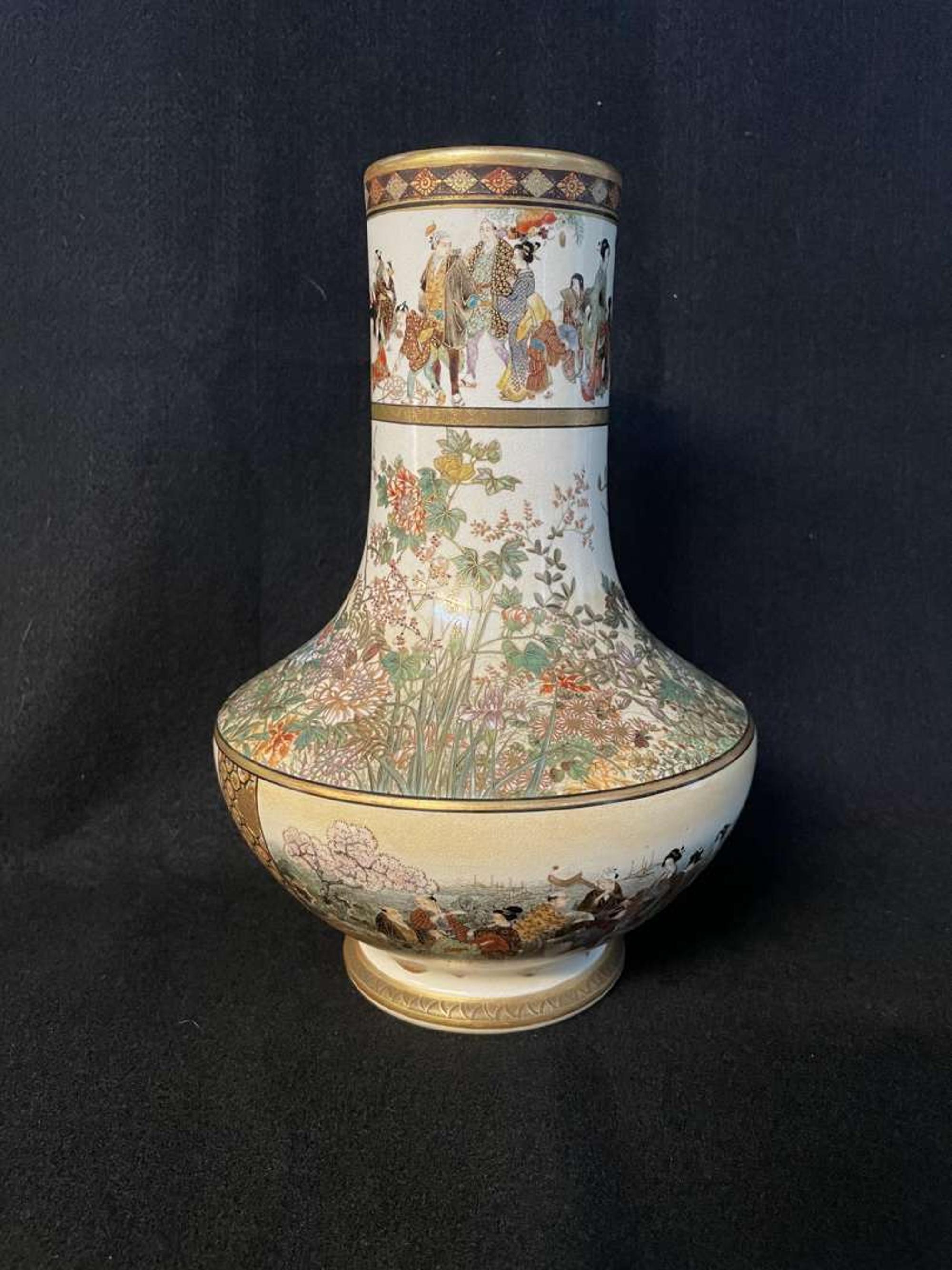 A finely-decorated Satsuma-type vase, Okamoto Ryozan 日本萨摩烧风格瓷瓶 亮山造 Meiji period ??