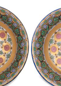 A Pair of Russian Porcelain Tazze