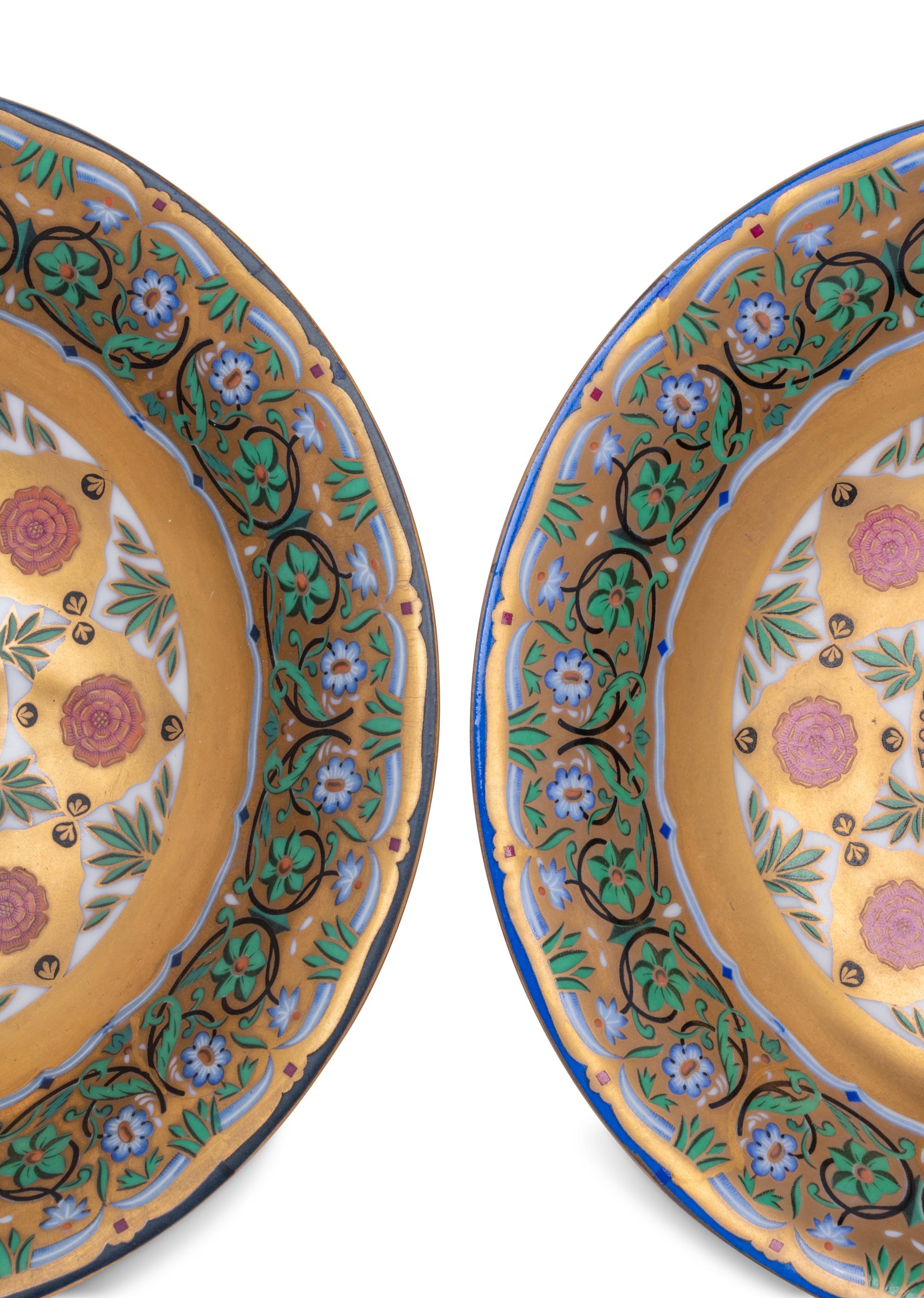 A Pair of Russian Porcelain Tazze