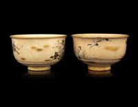 Two Japanese Satsuma Bowls