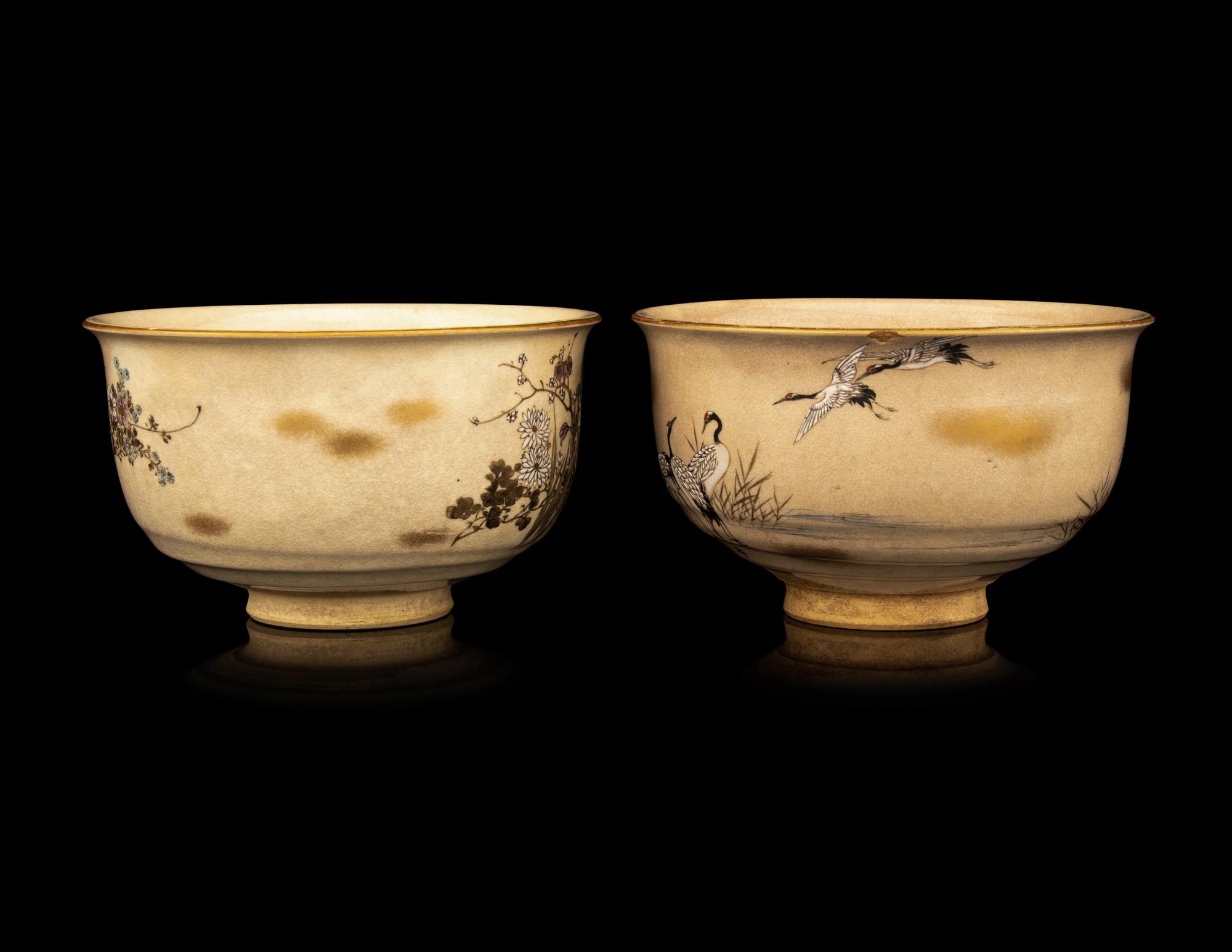 Two Japanese Satsuma Bowls