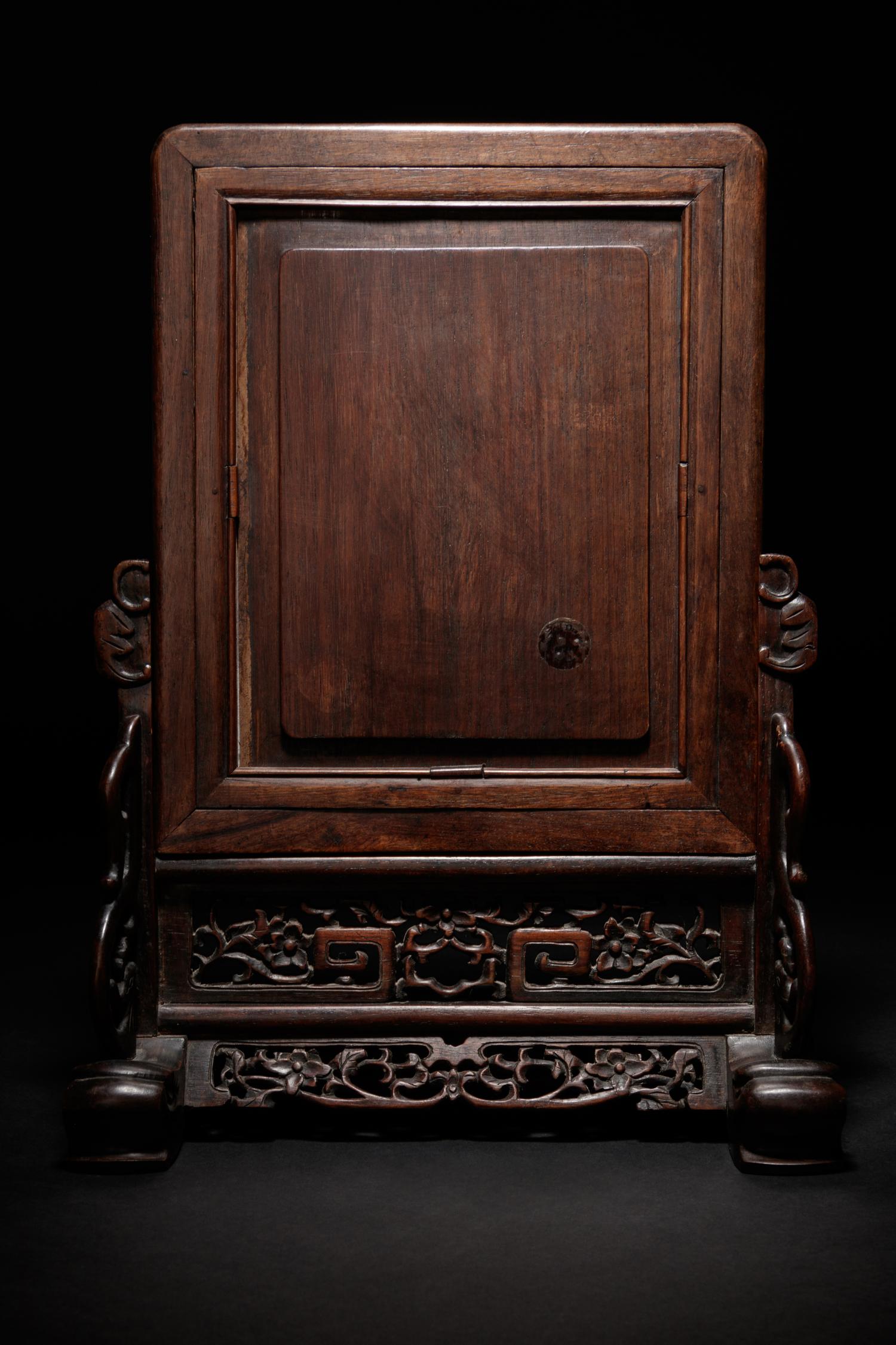 A 'Dream Stone' Inset Softwood Table Screen