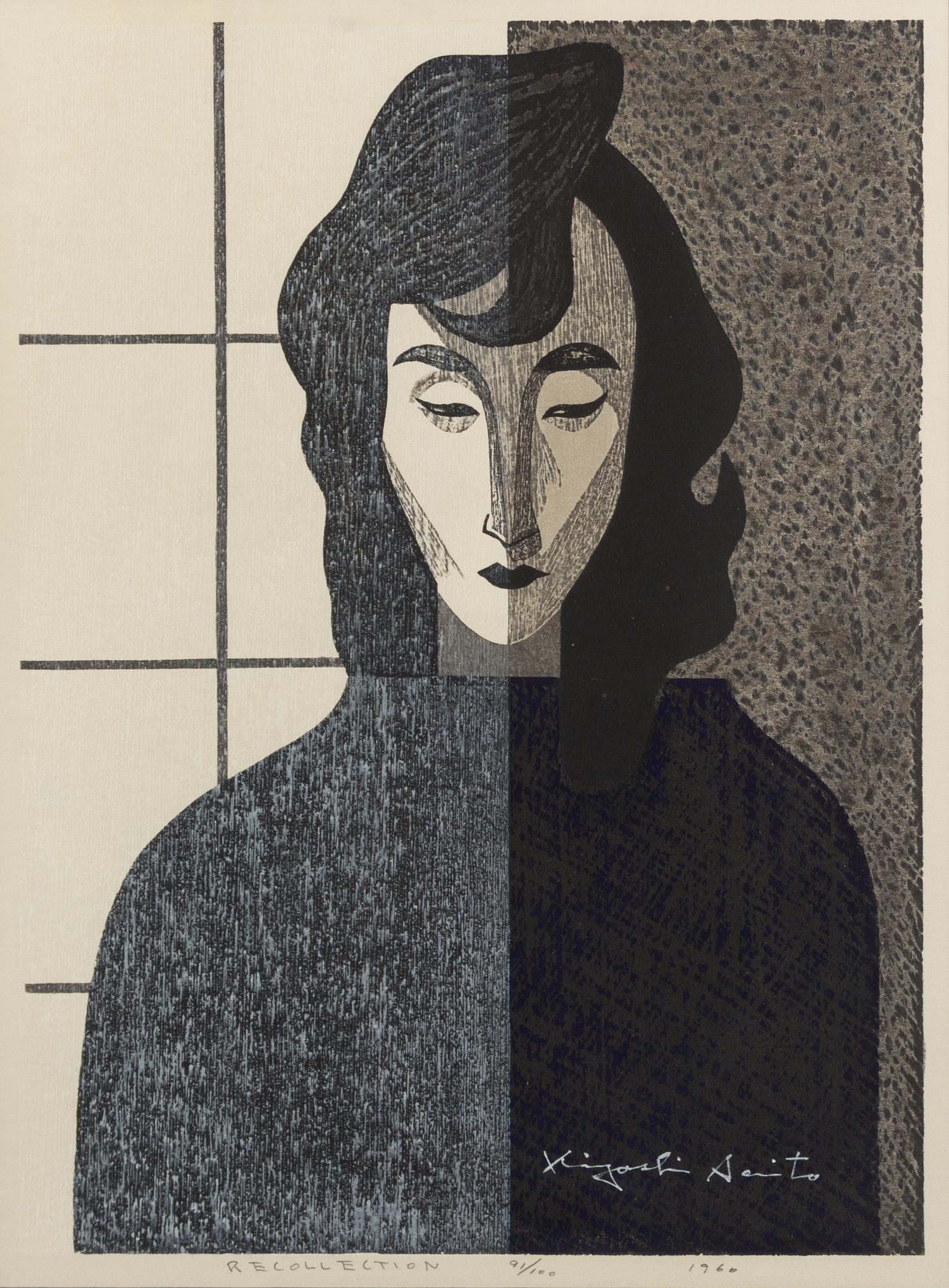Kiyoshi Saito, (Japanese, 1907-1997), Recollection, 1960