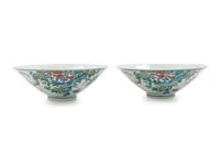 A Group of Four Doucai Porcelain Articles