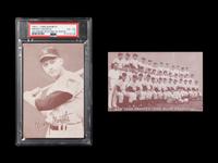 A 1947-1966 Mickey Mantle (Outline In White) Exhibit Card (PSA 4 VG-EX) and a 1949 New York Yankees World Champion Exhibit Card