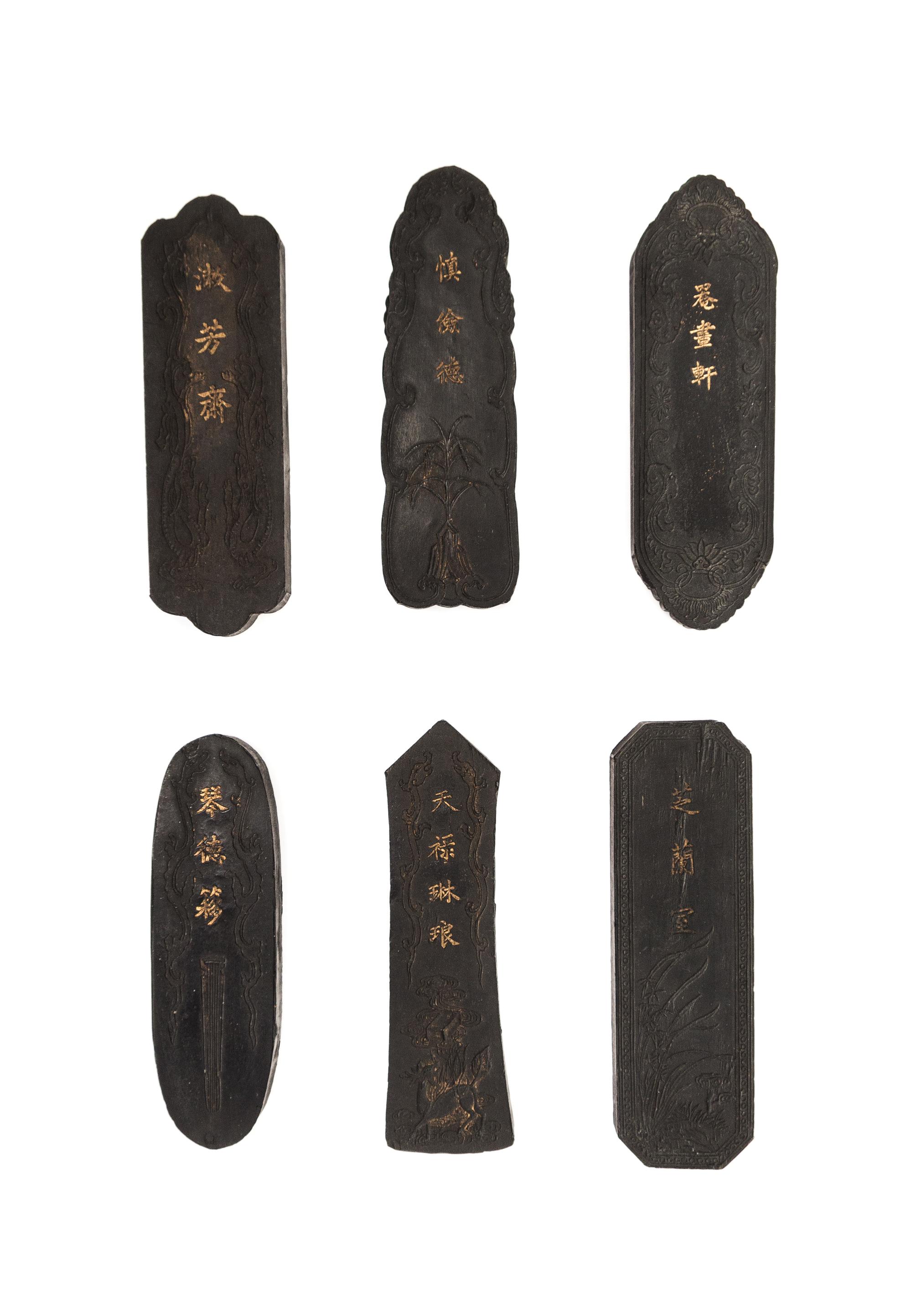 A Set of Six Ink Cakes Height 4 1/4 inches. — LATE QING DYNASTY