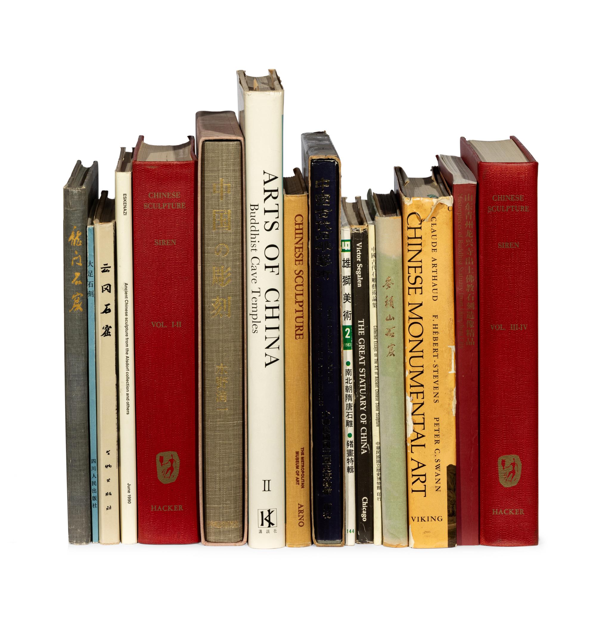 [CHINESE SCULPTURE] a group of reference works about Chinese Stone Sculptures 中國石雕藝術參考書17冊