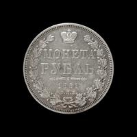 [RUSSIAN EMPIRE] Nicholas I 1851 Silver Ruble