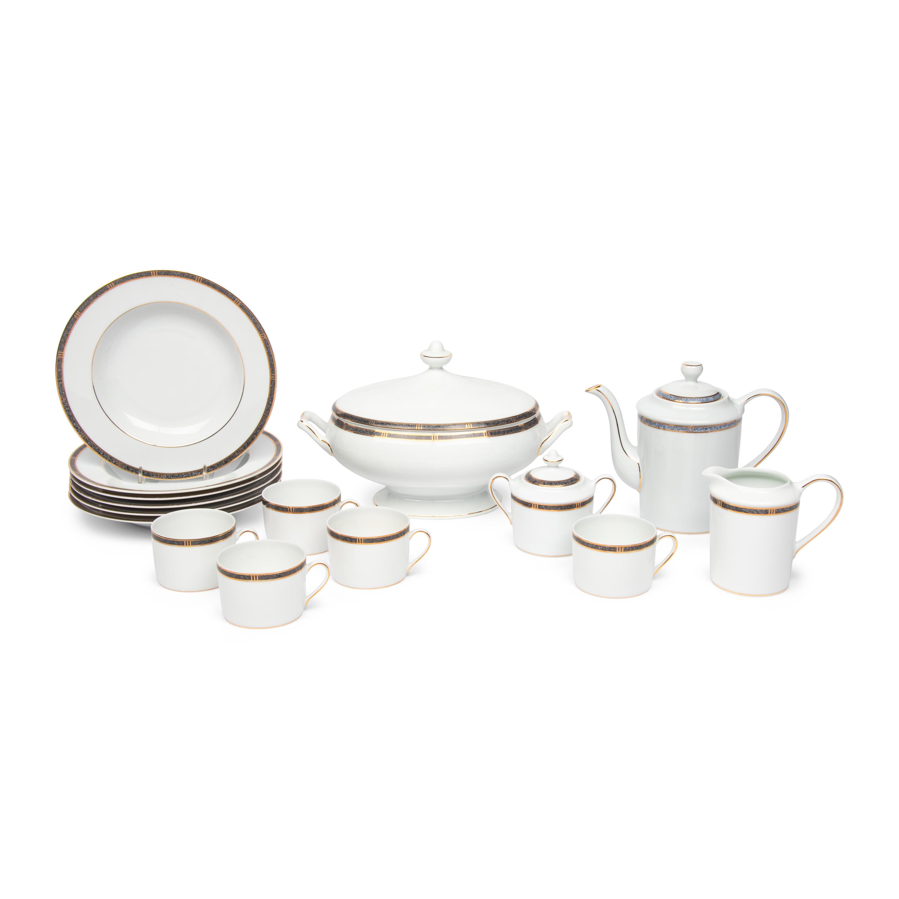 A Bernardaud Limoges Porcelain Dessert Service