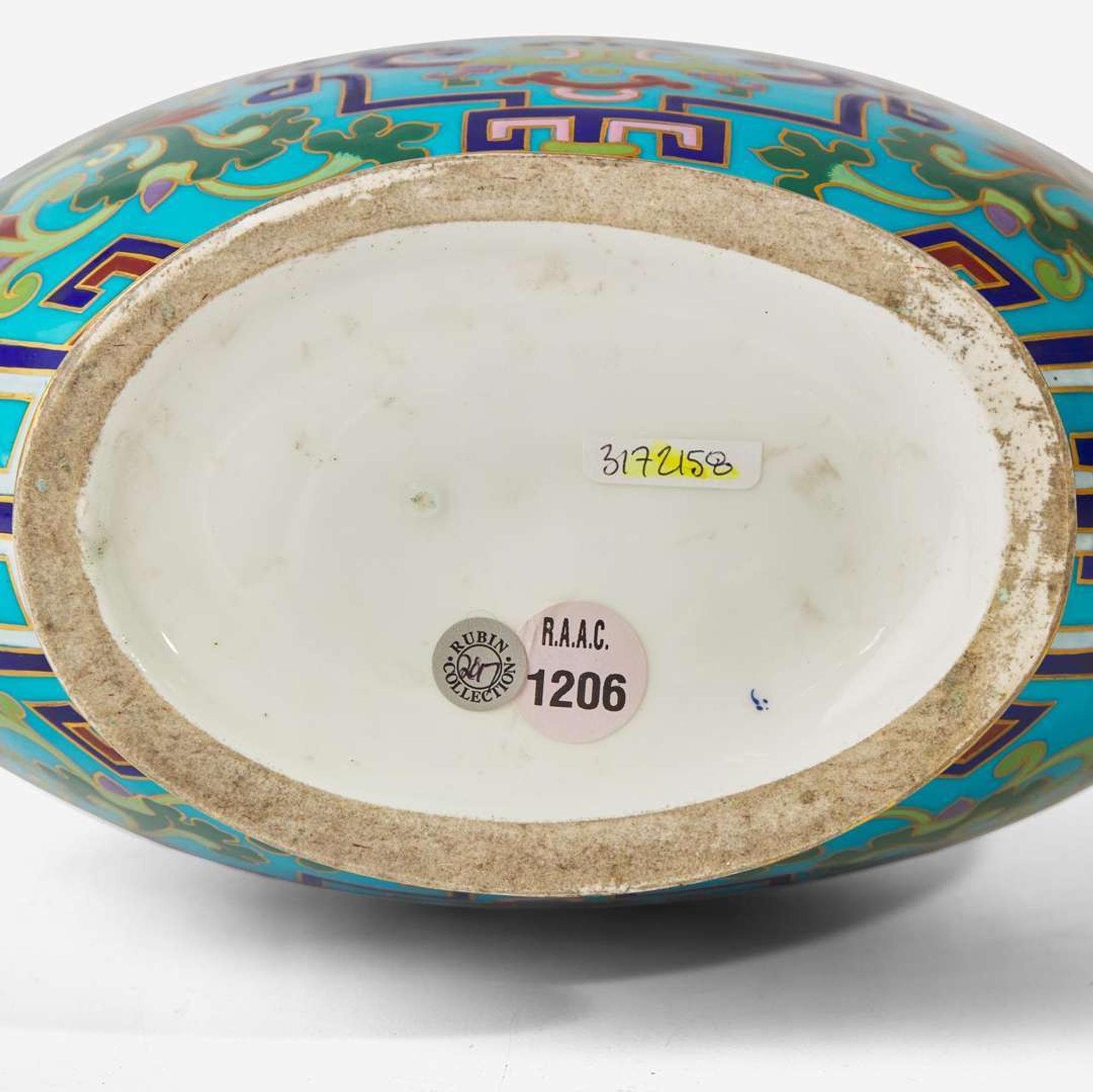 A Minton glazed porcelain moon flask Designed by Christopher Dresser (English, 1834-1904), England, circa 1870