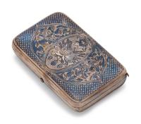 A Persian Silver and Niello Cigarette Case