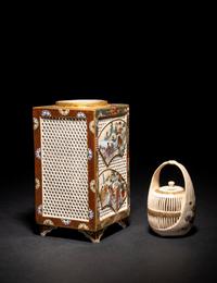 Two Japanese Satsuma Incense Burners, Koro
