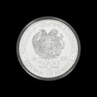 [ARMENIA] A 2016 Noah's Ark commemorative 10 oz. Silver 5000 Dram Proof