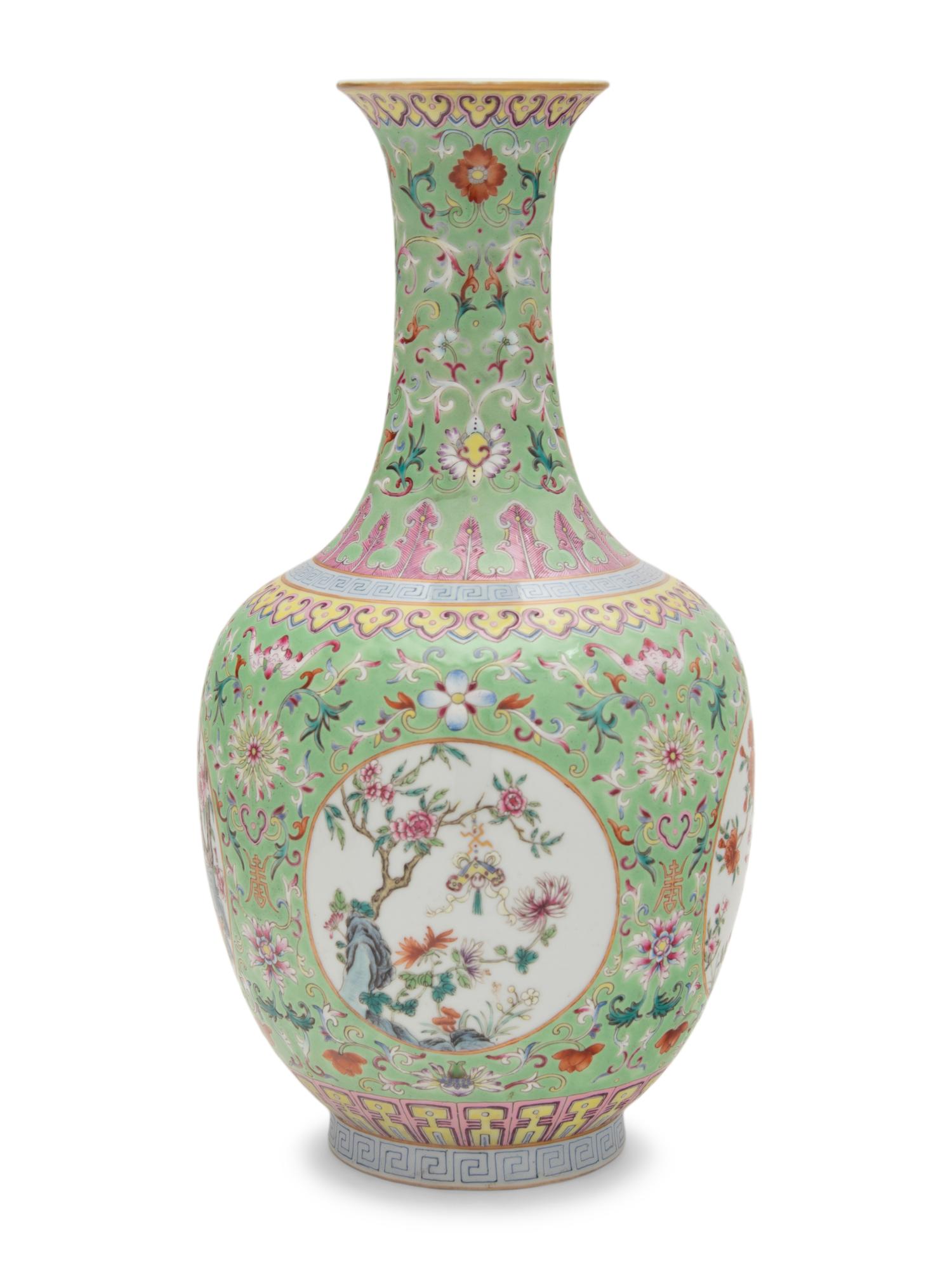 A Chinese Apple Green Ground Famille Rose Porcelain Vase
