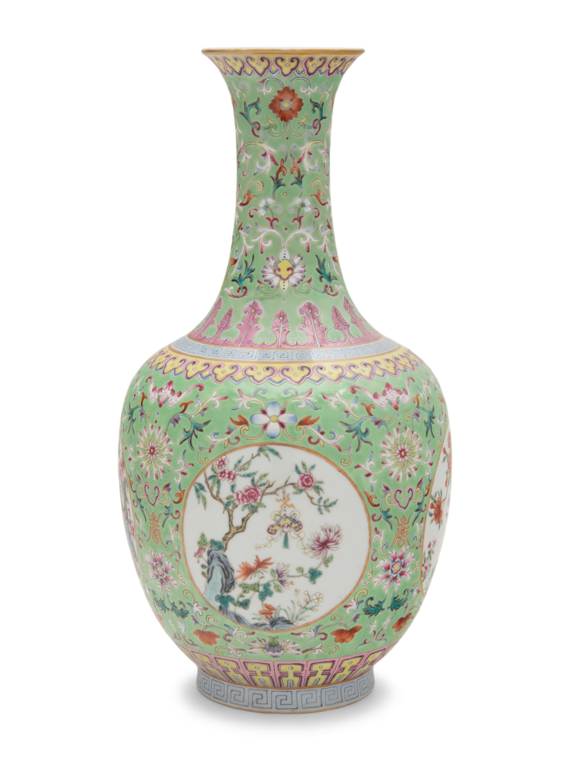 A Chinese Apple Green Ground Famille Rose Porcelain Vase