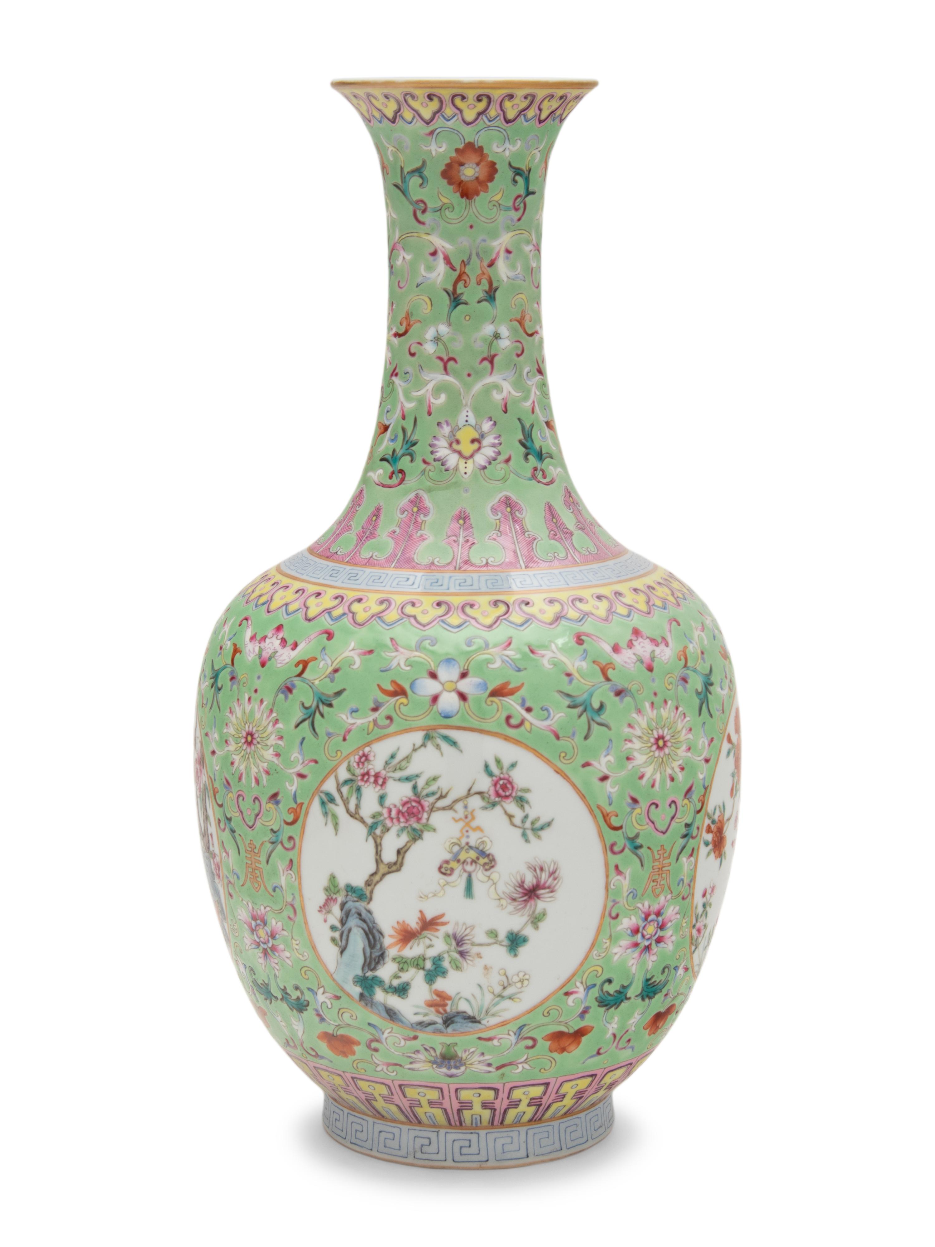 A Chinese Apple Green Ground Famille Rose Porcelain Vase