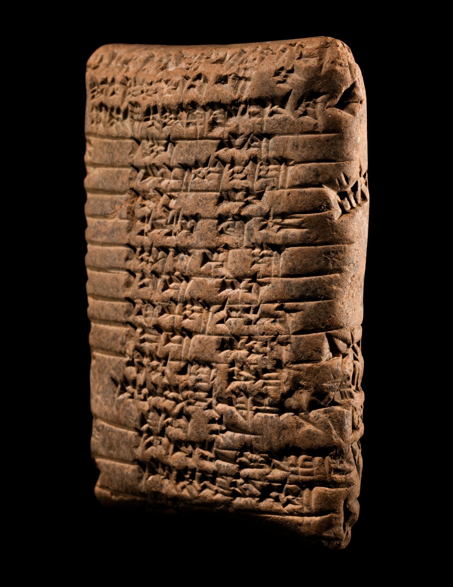 A Sumerian Clay Cuneiform Tablet