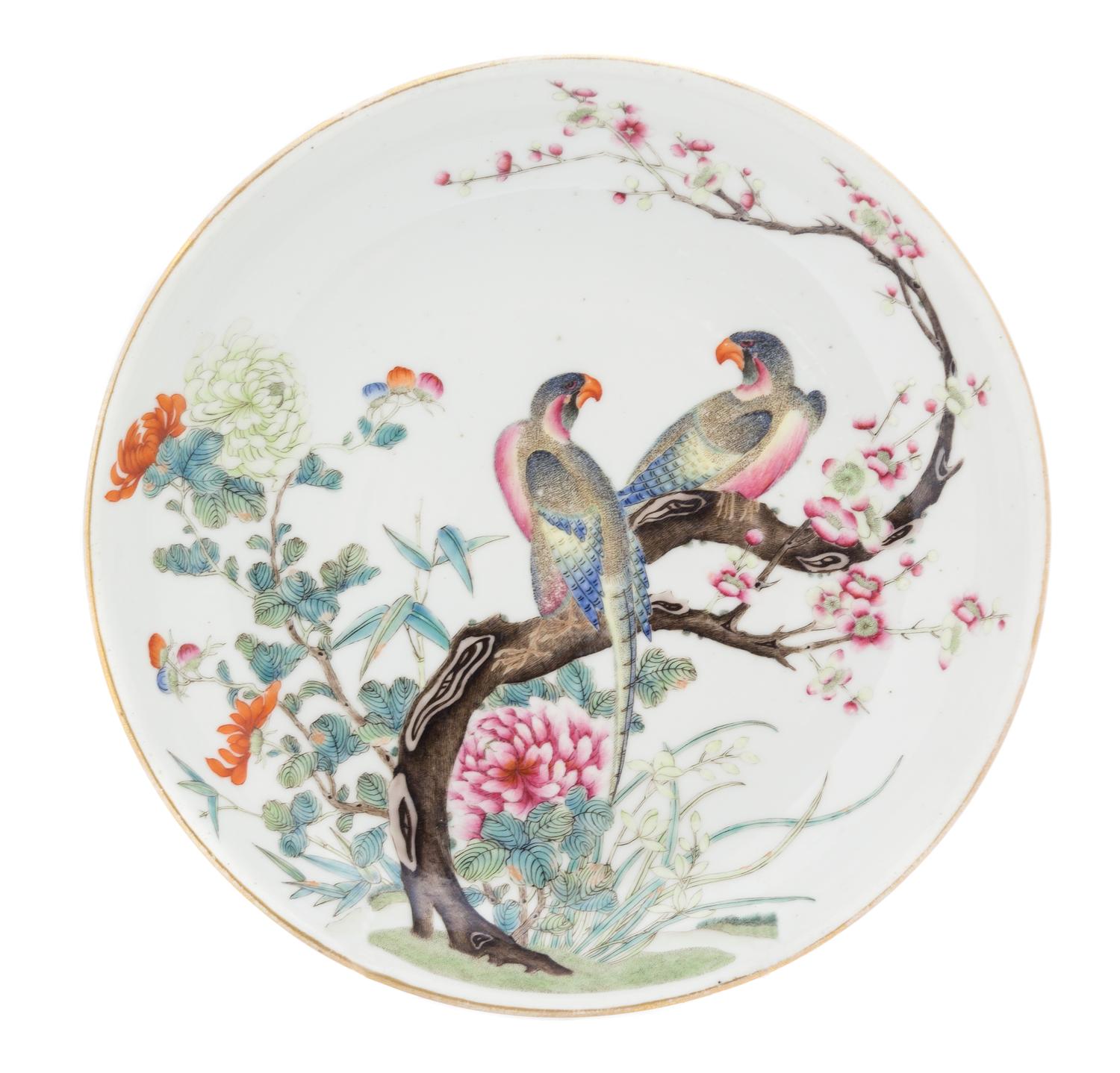 A Chinese Famille Rose Porcelain Shallow Bowl XUANTONG PERIOD Diameter 8 3/4 inches. — XUANTONG PERIOD