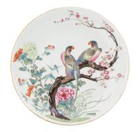 A Chinese Famille Rose Porcelain Shallow Bowl XUANTONG PERIOD Diameter 8 3/4 inches. — XUANTONG PERIOD