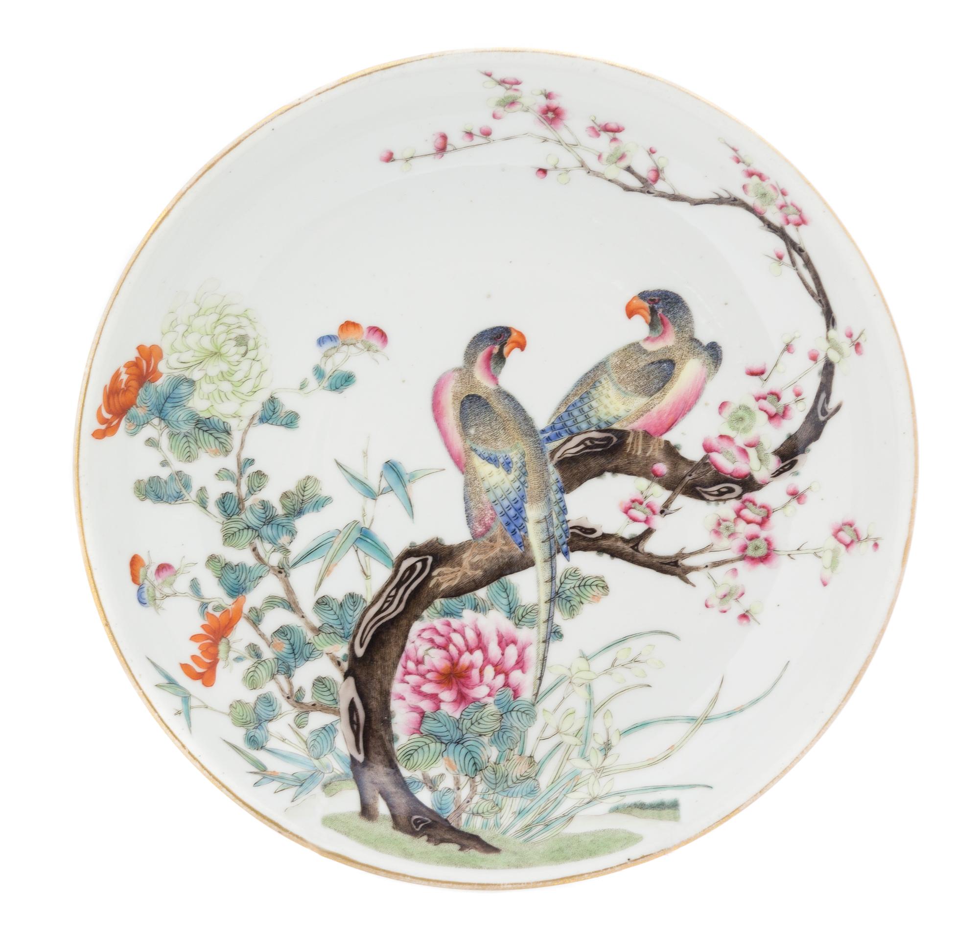 A Chinese Famille Rose Porcelain Shallow Bowl XUANTONG PERIOD Diameter 8 3/4 inches. — XUANTONG PERIOD