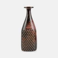 Flattened Bottle-Form Vase, 1967 Gustavsberg, Sweden