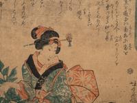Four Japanese Woodblock Prints (19th/20th Century)