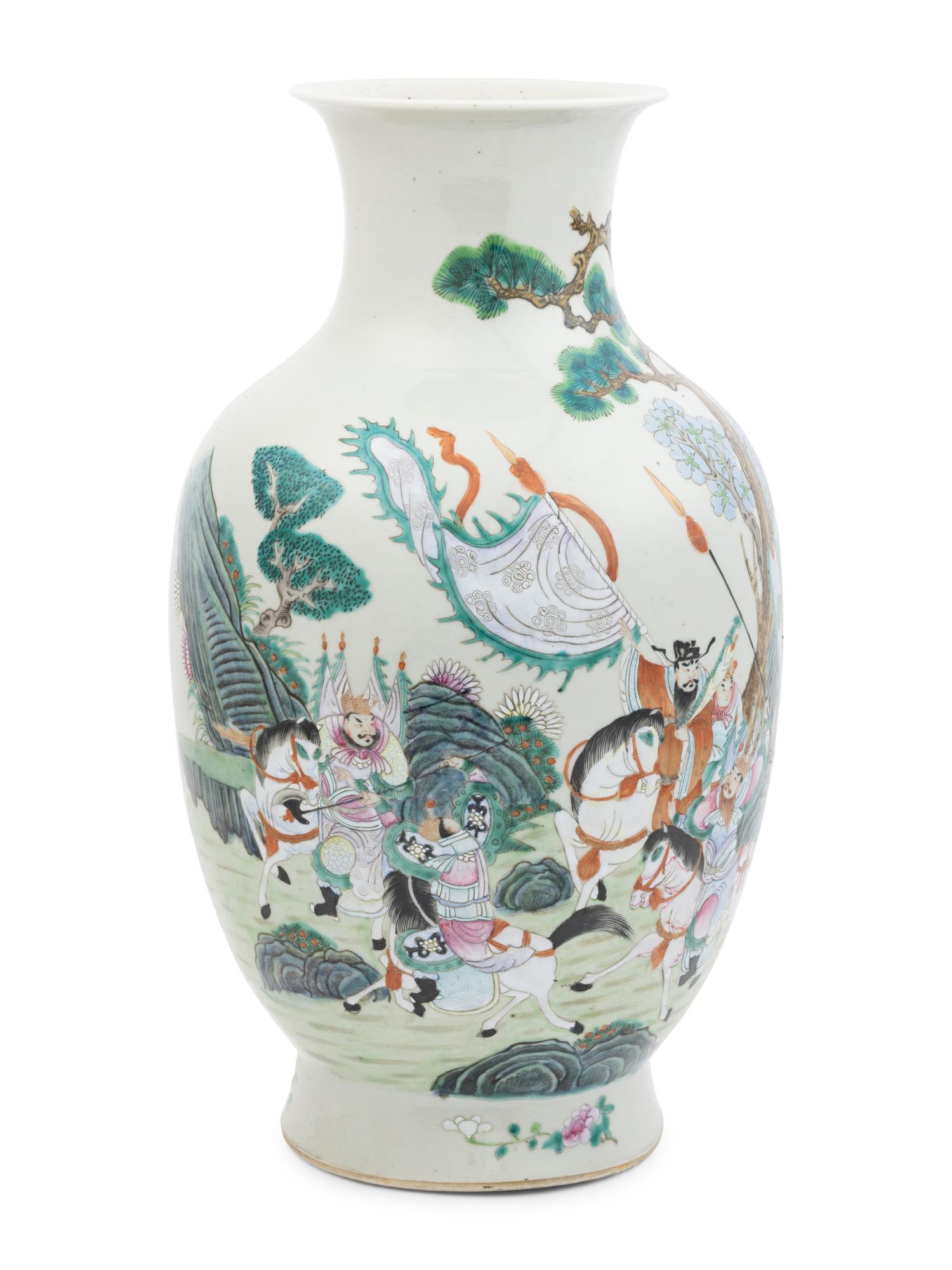 A Chinese Famille Rose Porcelain Baluster Vase