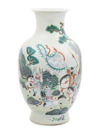 A Chinese Famille Rose Porcelain Baluster Vase
