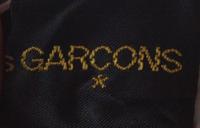 A Comme des Garcons Olive Cargo Pant, Size M.