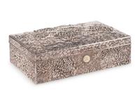 A Silver Table Box with Chrysanthemum Decoration