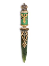 A Russian Spinach Jade and Jewel Mounted Silver Gilt and Guilloché Enameled Letter Opener