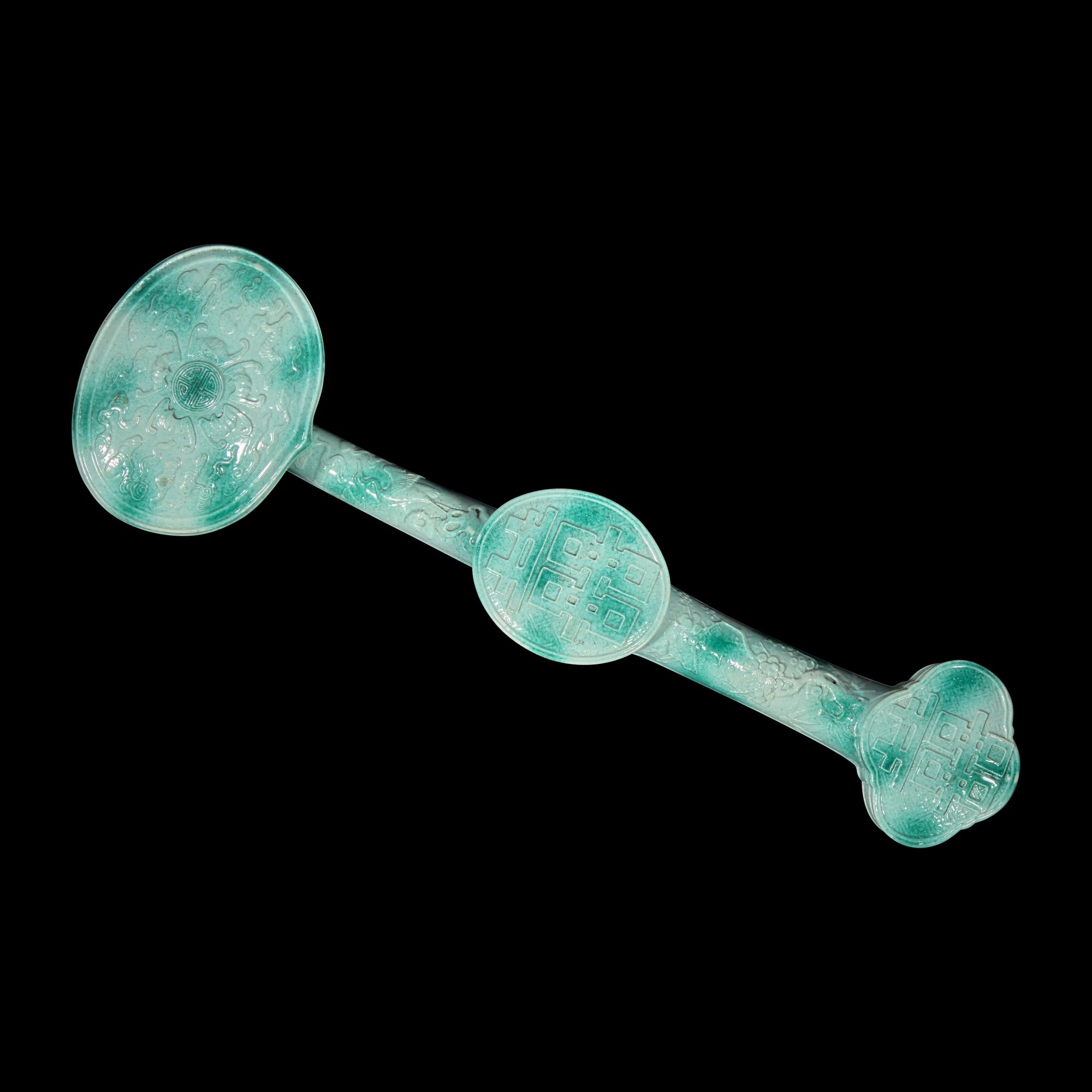 A Chinese Porcelain Imitating Jadeite Ruyi Scepter, Late Qing/Republic Period 晚清-民國 仿翡翠釉雲蝠雙喜紋瓷如意