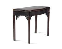 A George III Mahogany Serpentine Flip-Top Table