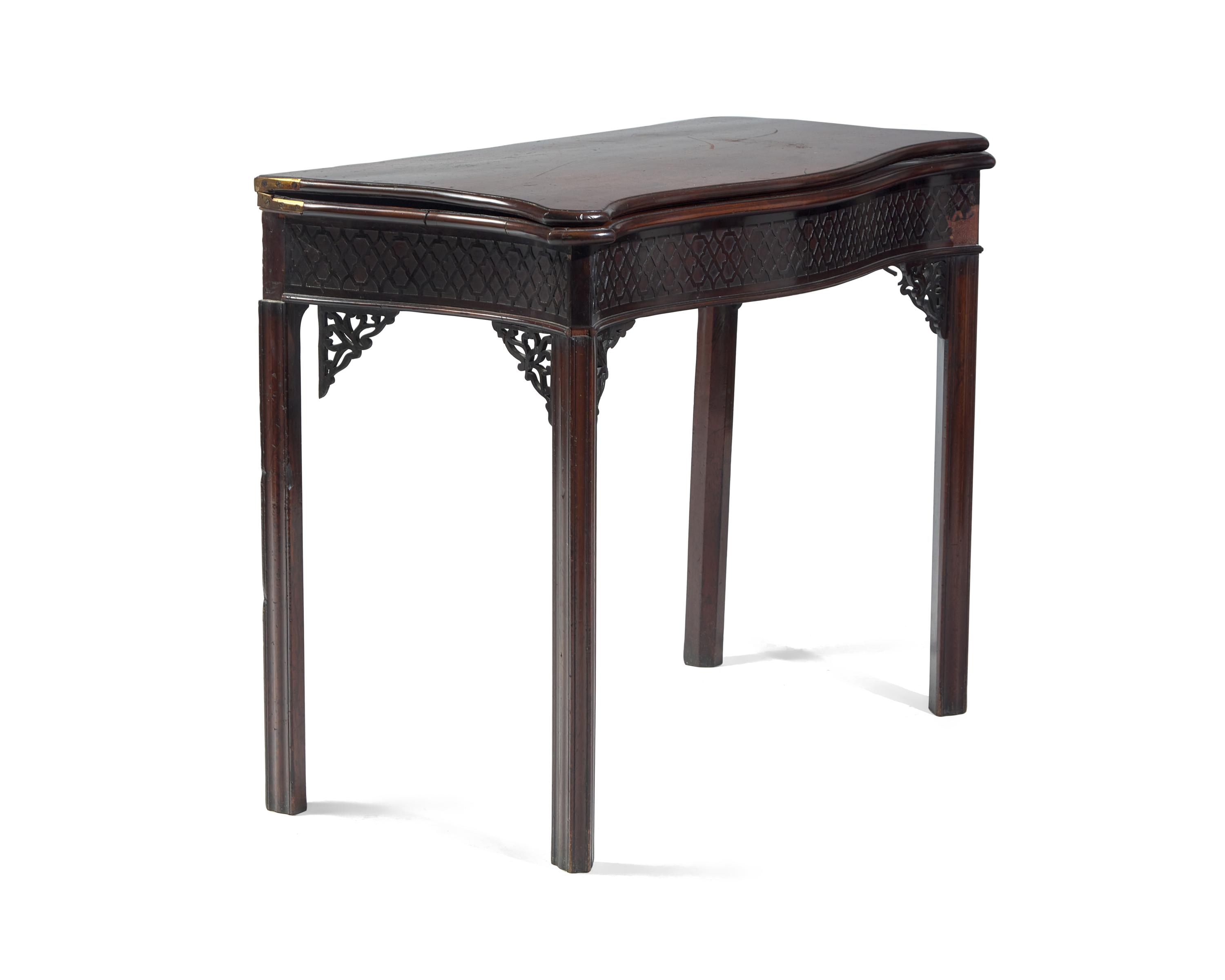 A George III Mahogany Serpentine Flip-Top Table