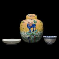 Three Chinese Porcelain Wares, Qing Dynasty and Later 晚清-近代 瓷器三件