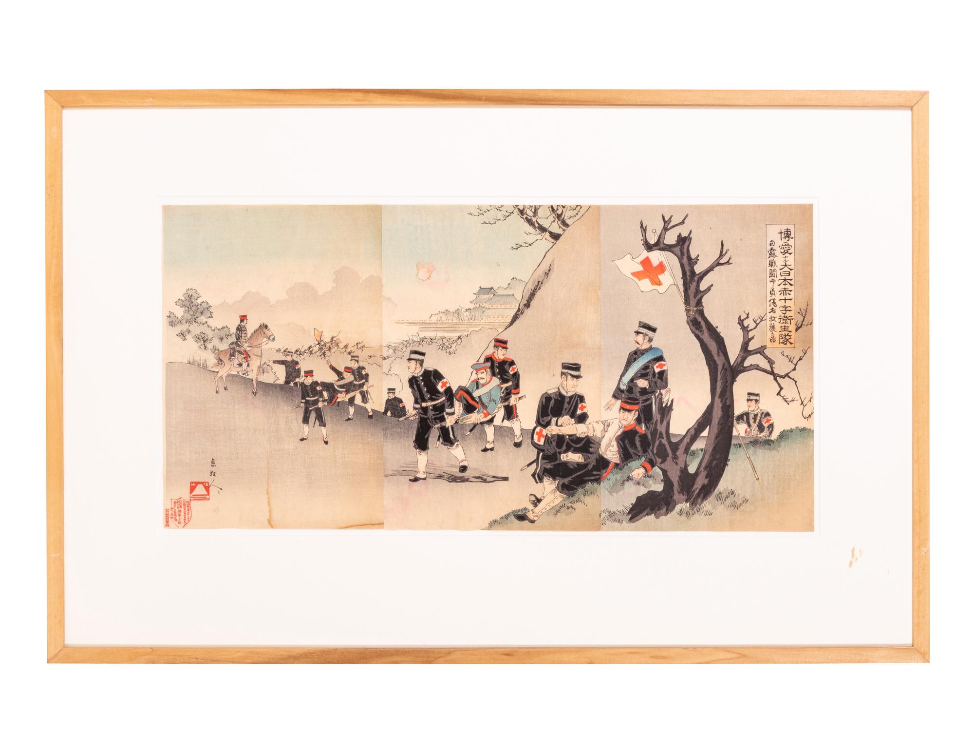 Toshiaki Nakazawa (1864-1921), Yousai Nobukazu (1872-1944) and Three Others