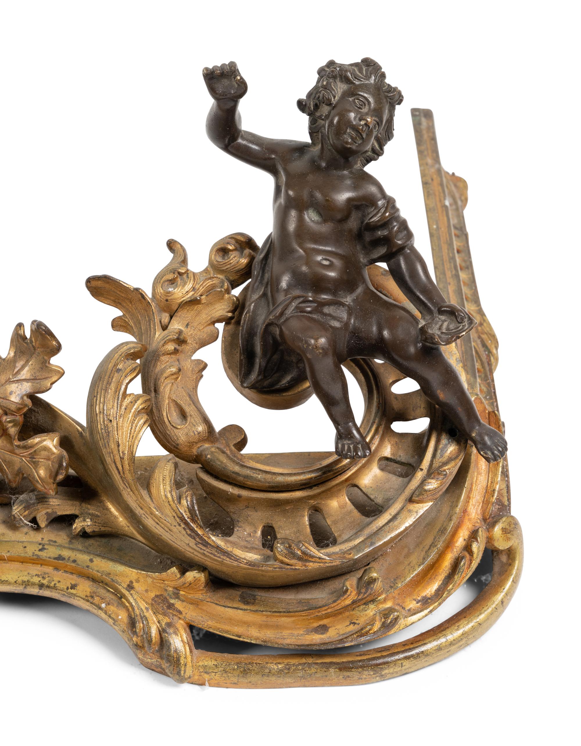 A French Gilt Bronze Fire Fender