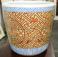 A Chinese Porcelain Jardiniere Height 13 1/2 inches.