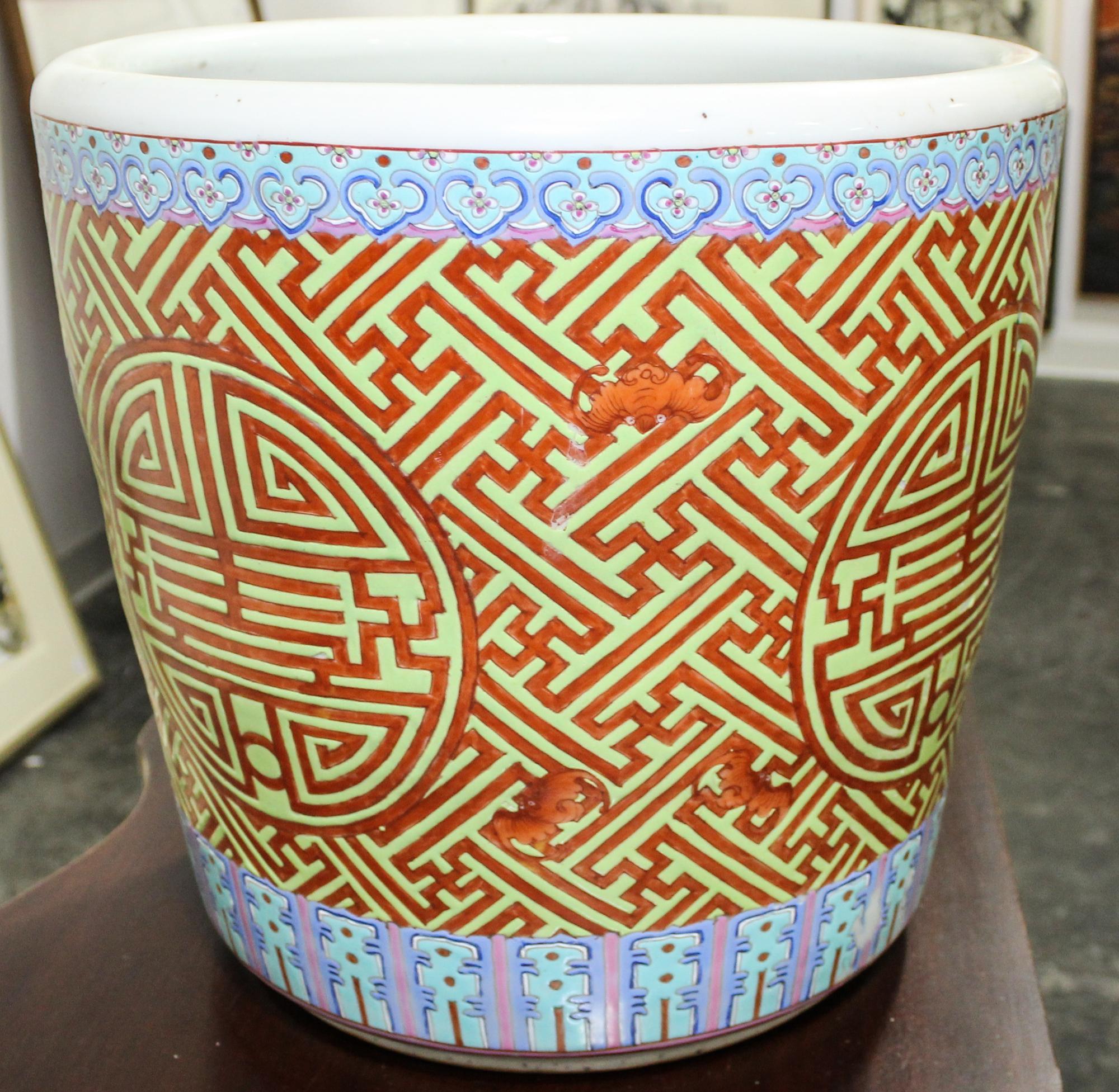 A Chinese Porcelain Jardiniere Height 13 1/2 inches.
