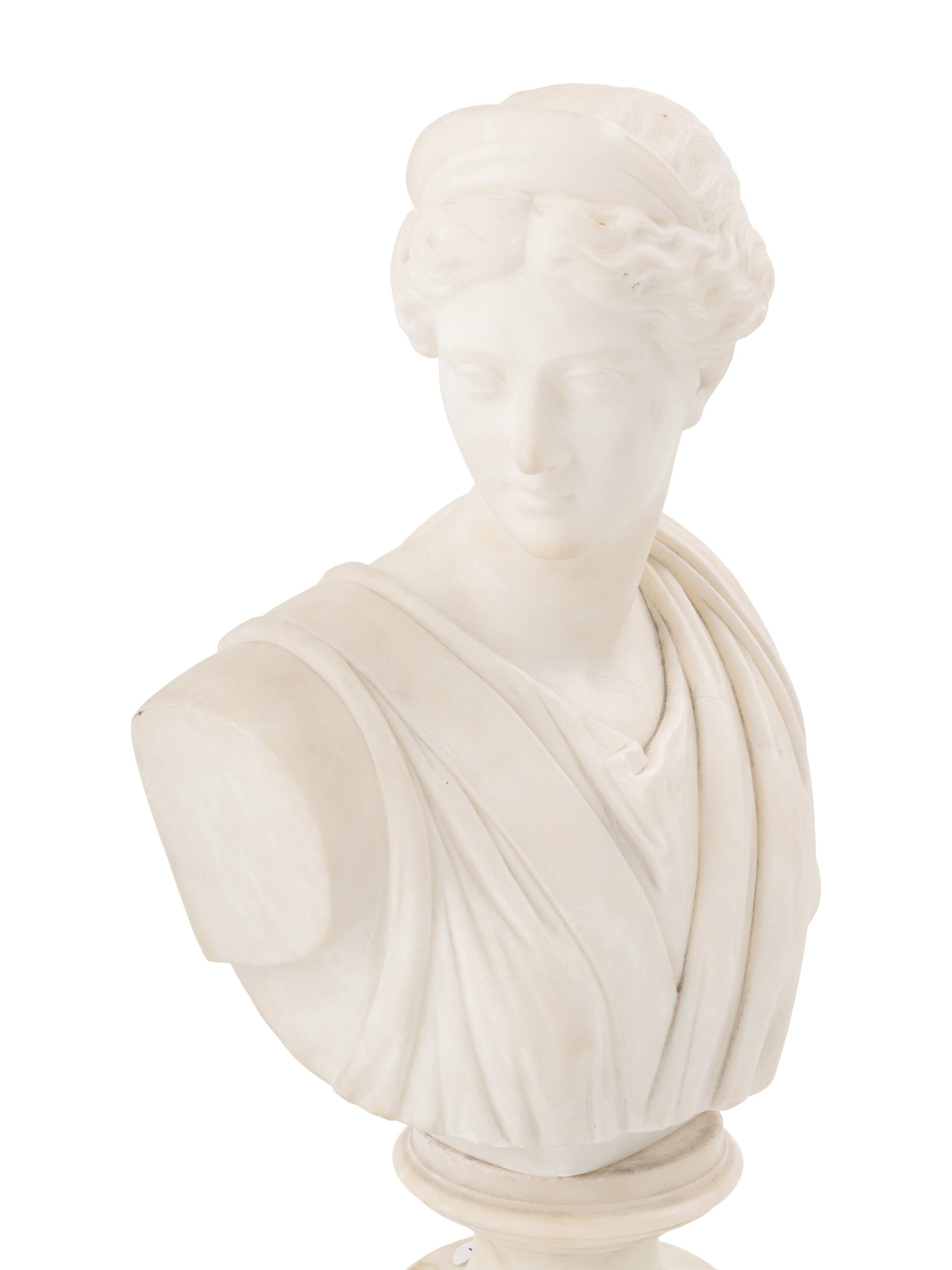 A Continental Marble Bust of Diana of Versailles