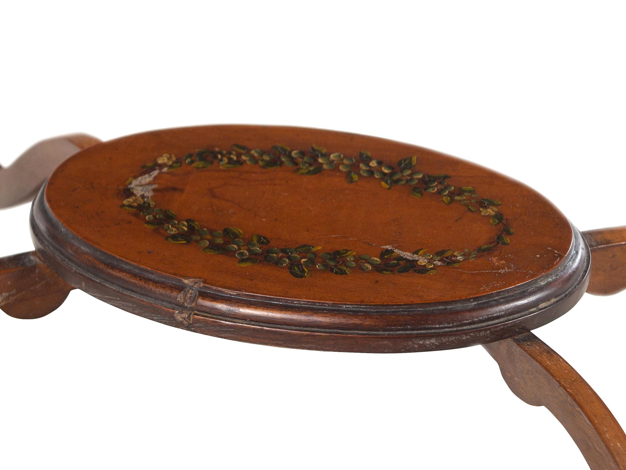 An Edwardian Adam Style Satinwood Vitrine Table