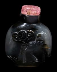 Four Chinese Snuff Bottles