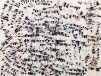 Untitled (Spring Chickens Were Not Around in the Fifties)