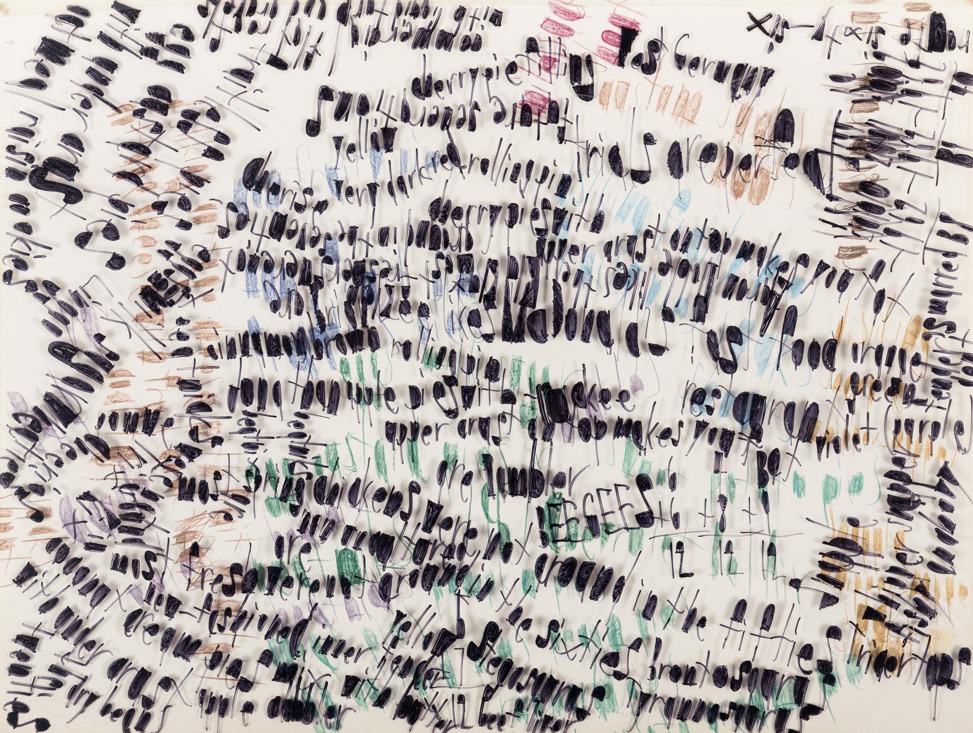 Untitled (Spring Chickens Were Not Around in the Fifties)